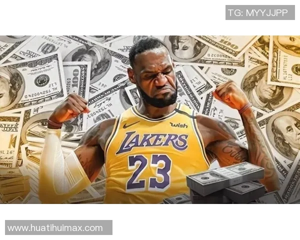 詹姆斯分享信仰力量:勇敢前行因神与你同在的鼓励